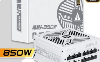 RX6950XT需要多少w电源（rx6900xt需要多大电源）