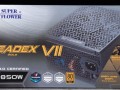 振华LEADEX VII XG 850W ATX 3.0电源开箱评测（振华850w电源怎么样）