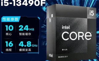 i5 13490F配什么显卡好（i513490f配什么显卡好）