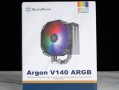 SILVERSTONE银欣ARGON V140 ARGB塔扇散热器开箱评测（银欣散热器怎么样）