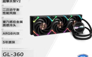 i9 11900K用什么散热器？风冷压得住吗？（i9 11900k配什么散热器）