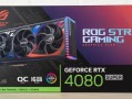 ROG Strix RTX4080SUPER OC Edtion显卡开箱评测