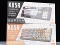 iRocks K85R无线机械式键盘开箱评测（rk61无线机械键盘）