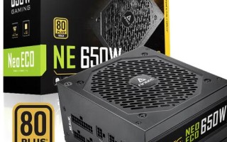 RX6750XT需要多少w电源（rx6700xt需要多大电源）