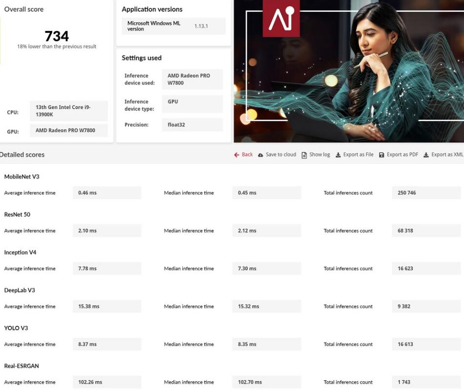 AMD Radeon Pro W7900与W7800工作站绘图显卡开箱评测（radeon hd7800）-第7张图片-装机笔记
