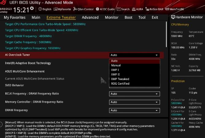 XPG LANCER RGB ROG CERTIFIED DDR5內存开箱评测（xpg内存条）-第9张图片-装机笔记