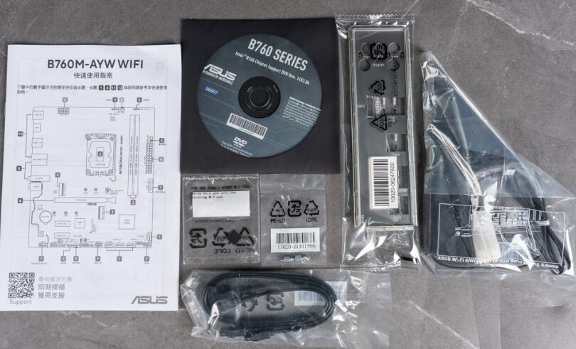 ASUS B760M-AYW WIFI主板开箱评测（asus b75m-a）-第1张图片-装机笔记