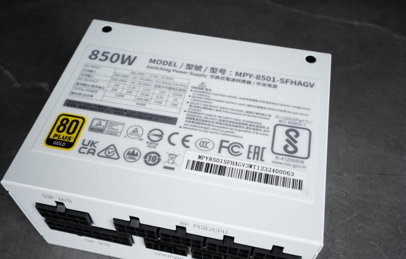 Cooler Master V850 SFX GOLD金牌全模块电源开箱评测（mwe金牌全模组650w电源怎么样）-第3张图片-装机笔记