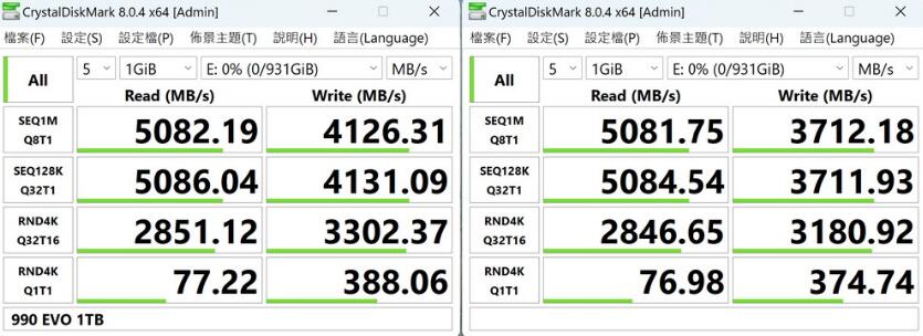 SAMSUNG 990 EVO PCIe M.2 SSD开箱评测（三星ssd 990）-第6张图片-装机笔记