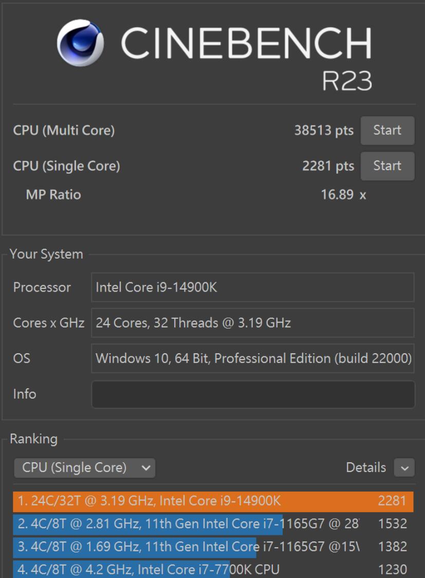 ASRock Phantom Gaming Z790 Riptide WiFi主板开箱评测（790x主板）-第17张图片-装机笔记