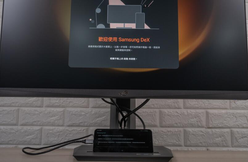 ROG Strix XG27ACS电竞显示器开箱评测（hkcg27电竞显示器）-第8张图片-装机笔记