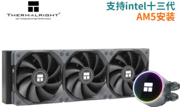 R7 7700X用什么散热器？风冷还是水冷？（r7 5700g用什么散热器）-第3张图片-装机笔记
