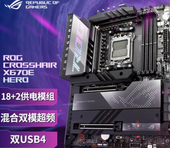 R9 7950X3D配什么主板好（r9 380 7950）-第3张图片-装机笔记