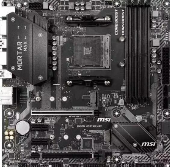 R7 3700X配什么主板好（r73700x配什么主板好）-第4张图片-装机笔记