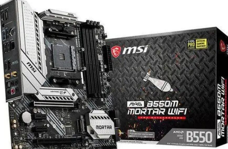 R7 5700X配什么主板（r75700x配什么主板）-第1张图片-装机笔记