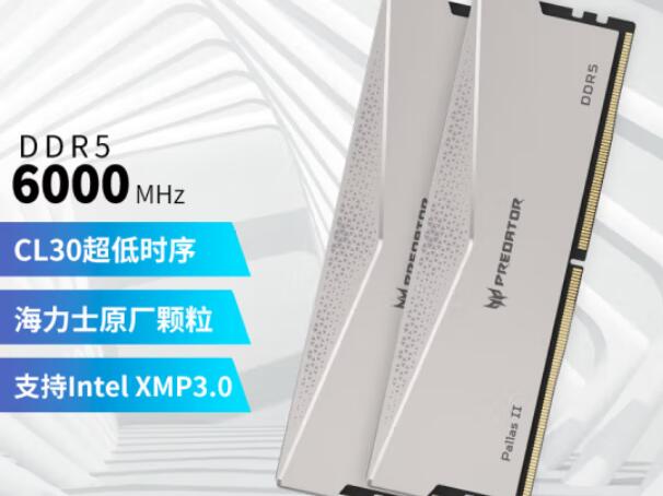 R9 7950X3D配什么内存条好（r9 370 7950）-第3张图片-装机笔记
