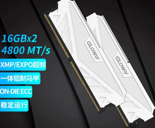 i5 13500支持的内存频率是多少（i51350g）-第2张图片-装机笔记