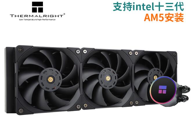 i7 12700KF用什么散热器压得住（i7 11700kf用什么散热器）-第3张图片-装机笔记