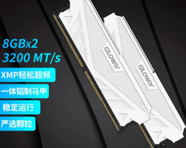i7 12700F支持多少频率内存（i712700f支持多少频率内存）-第2张图片-装机笔记