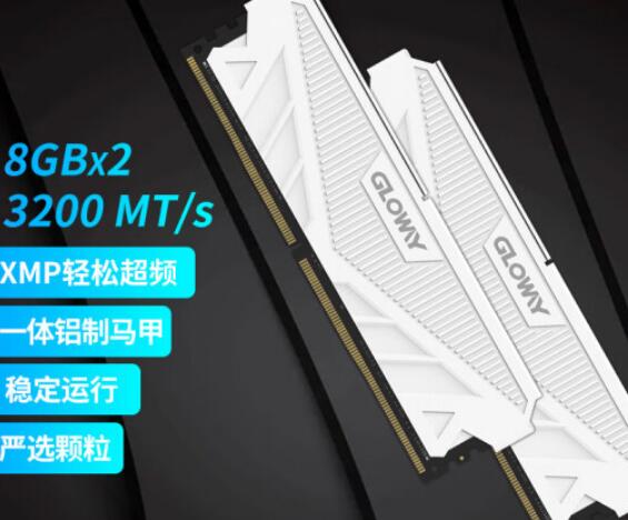 R7 5800X支持的内存频率是多少（r7 5800x用什么内存）-第2张图片-装机笔记