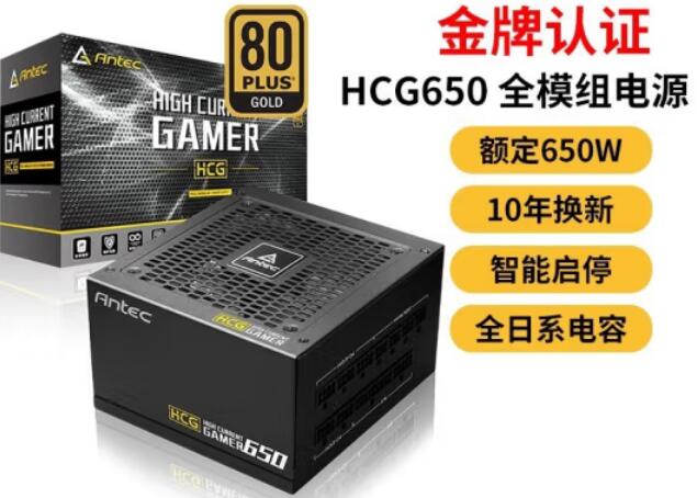 RTX3060Ti要多少w电源（rtx3060ti用多少w电源）-第3张图片-装机笔记