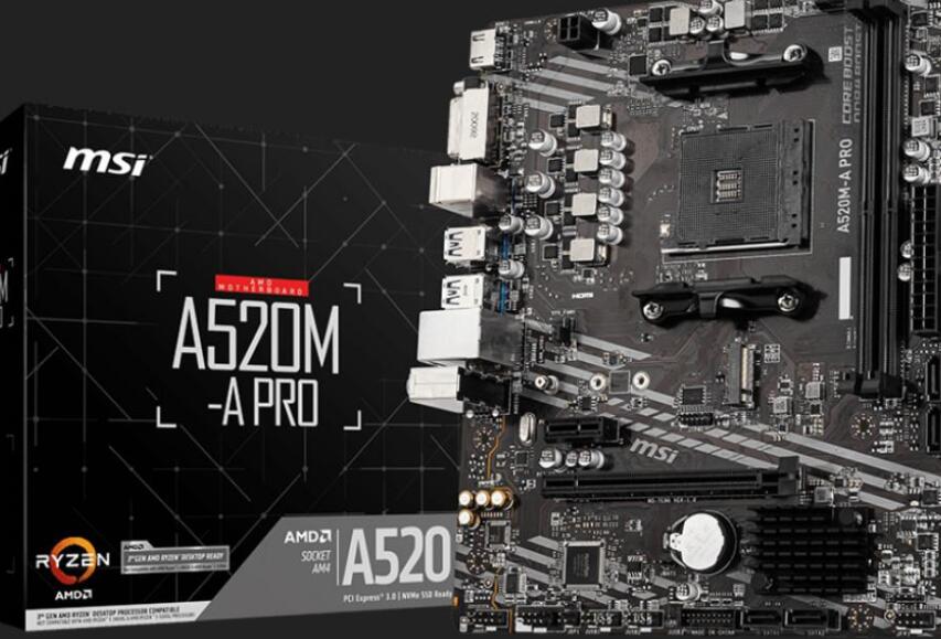 R5 5500配什么主板好（r5 5500 cpu）-第3张图片-装机笔记