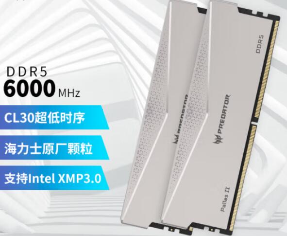 i9 13900K支持6000频率内存吗（i9 9900k支持3600内存）-第2张图片-装机笔记