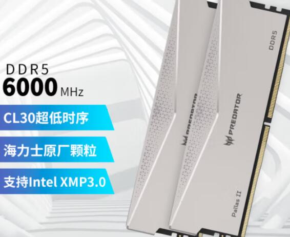 R7 7700X支持多少频率内存（r77700x支持多少频率内存）-第3张图片-装机笔记