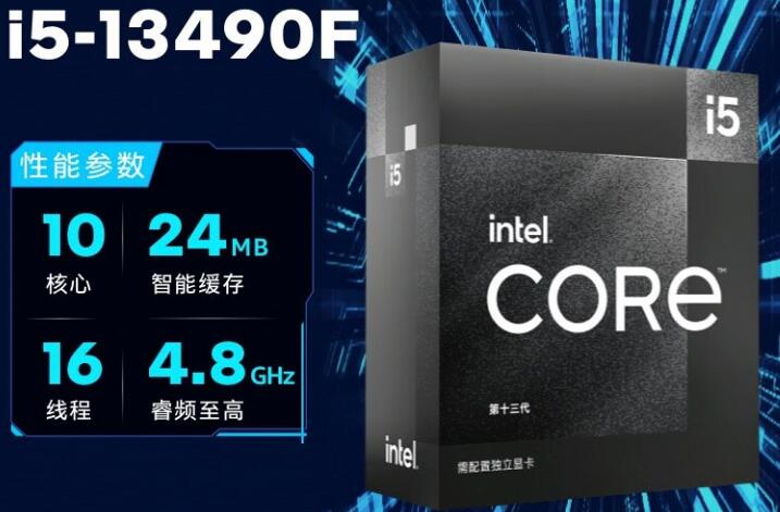 i5 13490F配什么显卡好（i513490f配什么显卡好）-第1张图片-装机笔记