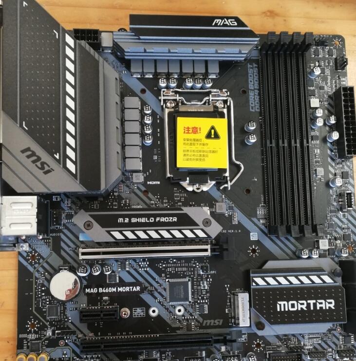 i5 10400F配什么主板好（i510400f配什么主板好一点）-第1张图片-装机笔记