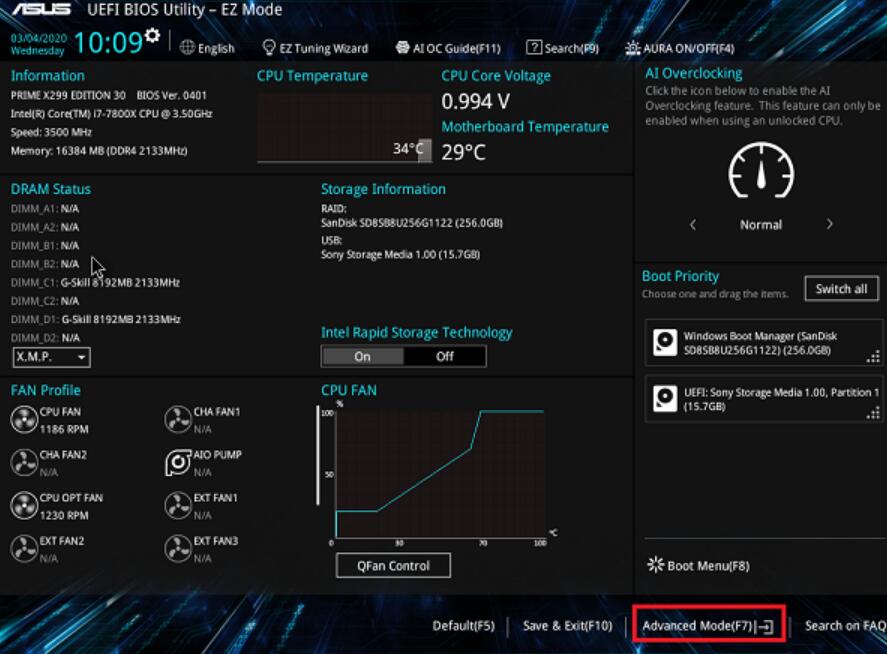 B660支持13代cpu吗（z270主板支持什么cpu）-第1张图片-装机笔记