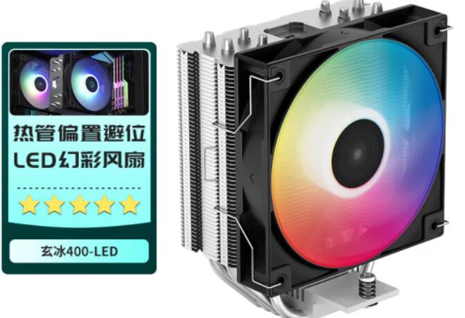 i5 13400配什么散热器好（i5 3450用什么散热器）-第2张图片-装机笔记